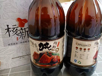 開(kāi)店指導(dǎo)