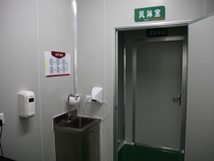 風(fēng)淋室